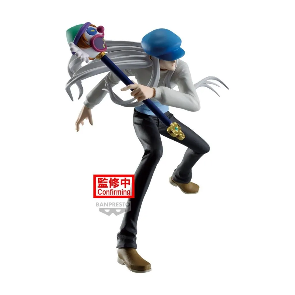 HUNTER X HUNTER - Kcyytt - Figure Vibration Stars 14cm